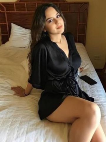 Амина